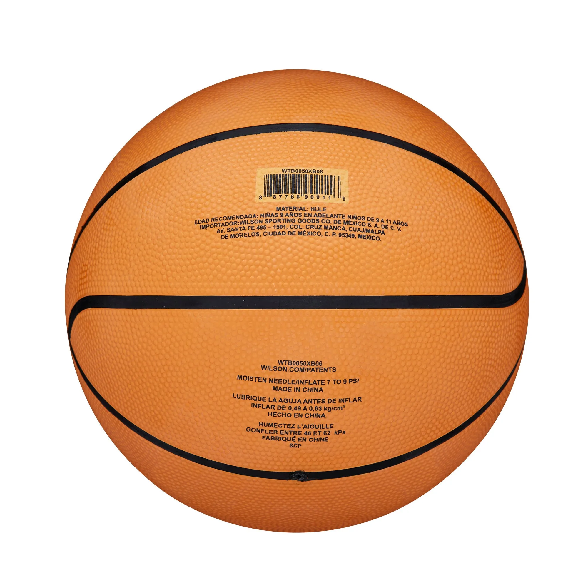 Gamebreaker Basketball