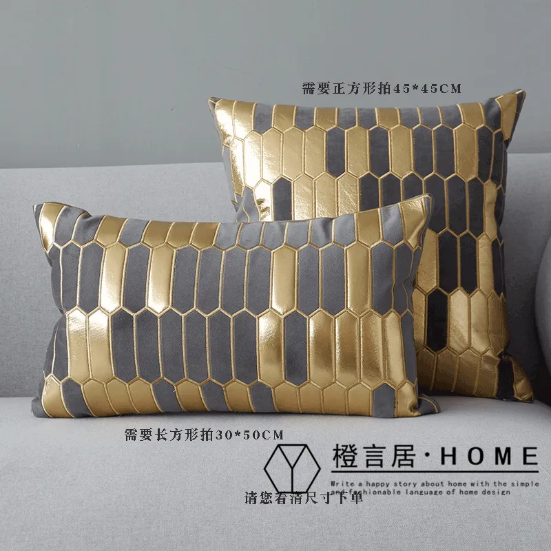 Golden Lux Pillow - Hong Kong, French, British, and American Styles